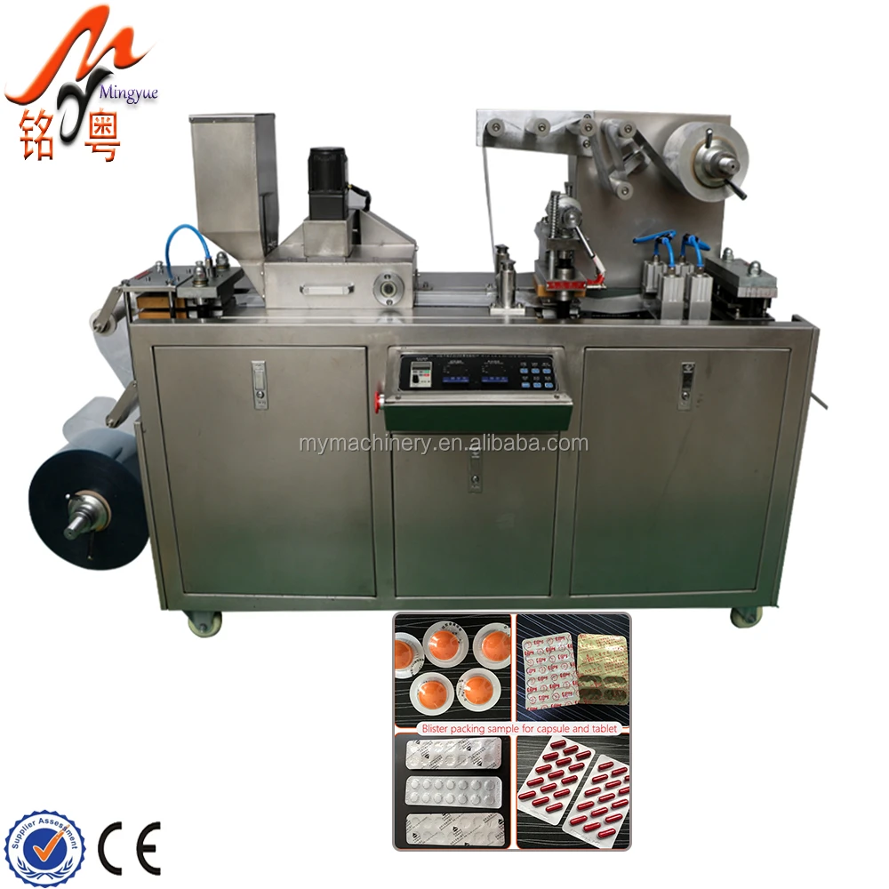 Hot Selling Customize Pharmaceutical Alu Pvc Blister Mini Tablet Packing Machine Price