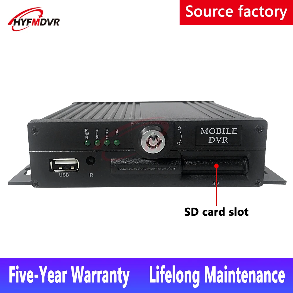 HYF MDVR H.265 H.264 AHD 1080P 4 Channels SD Card Mobile DVR for Vehicle Car Truck Taxi School Bus