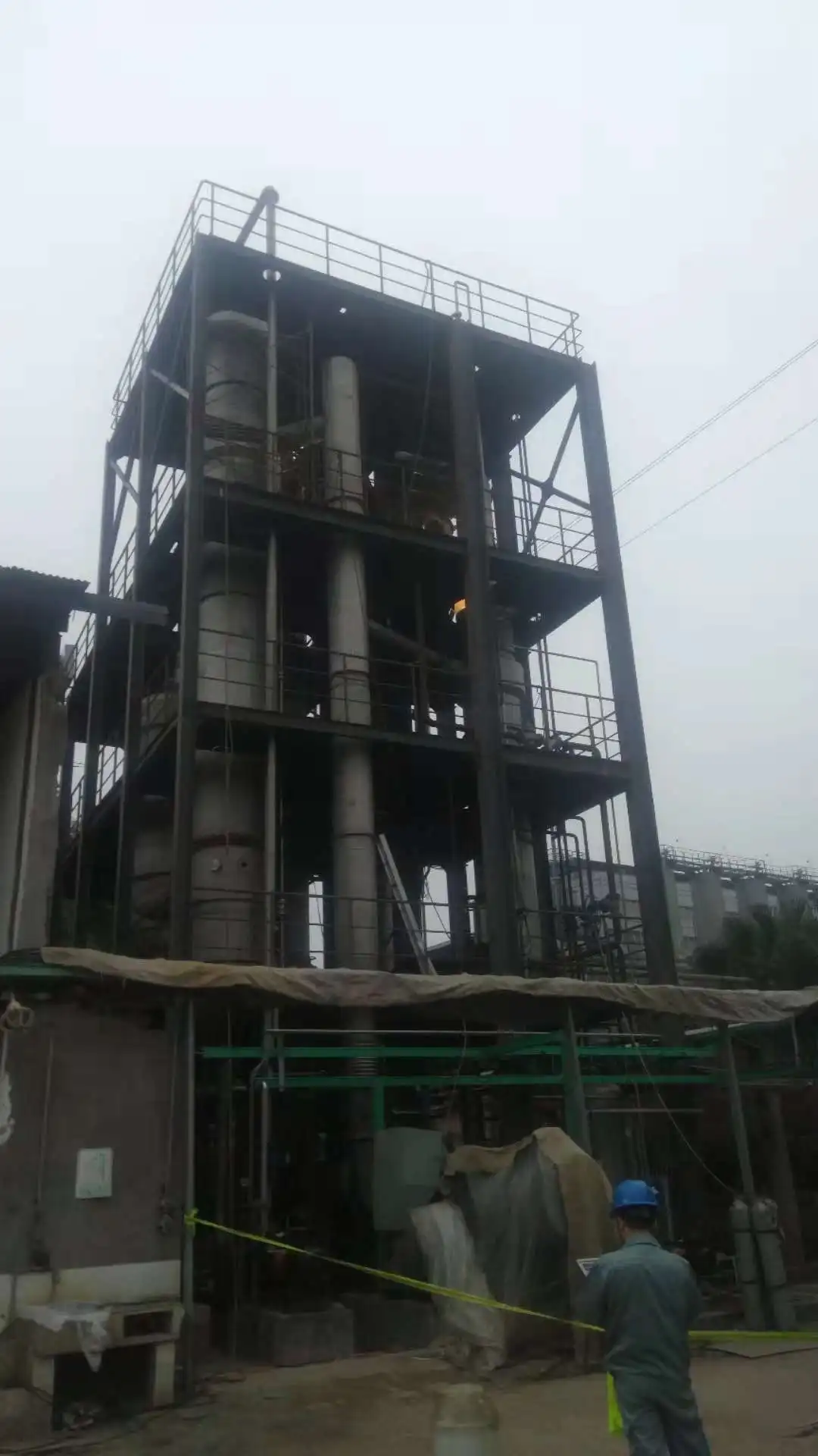 concentration tube tank