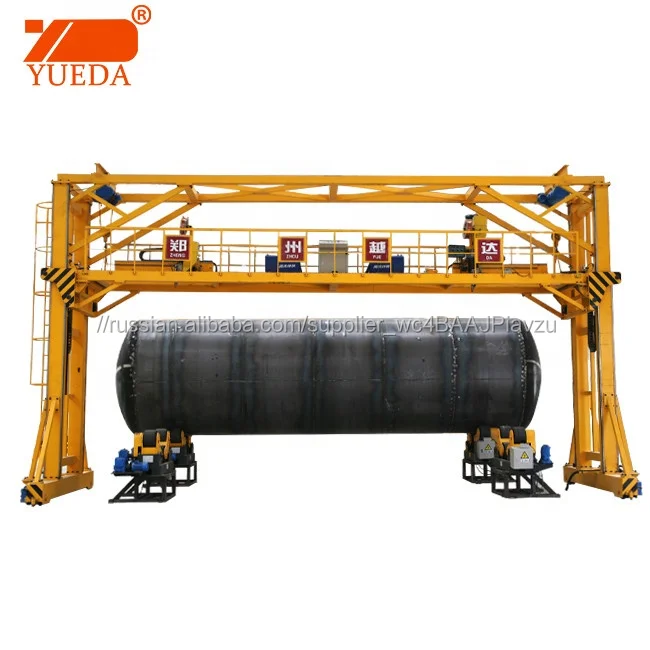 Yueda Автоматическая Вода Масло топлива машина для сварки резервуара для бака