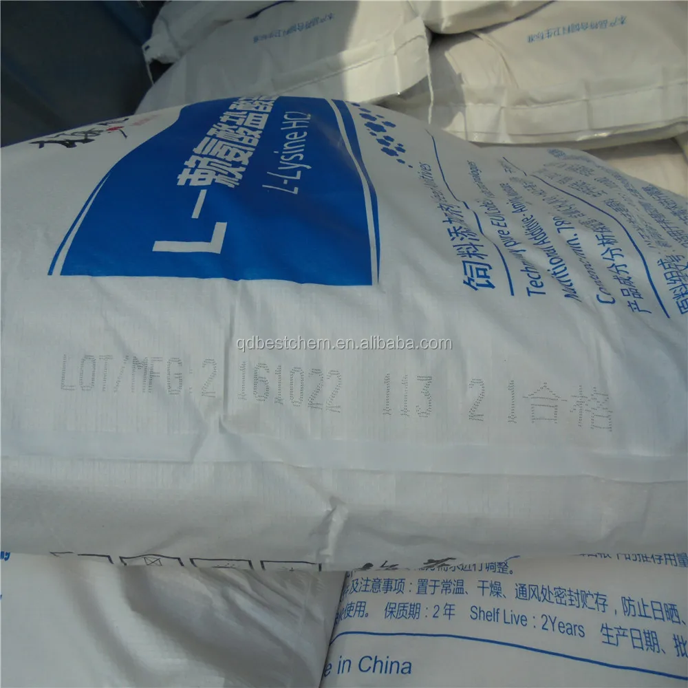 
98.5% Feed Grade L-Lysine HCL(Monohydrochloride) 