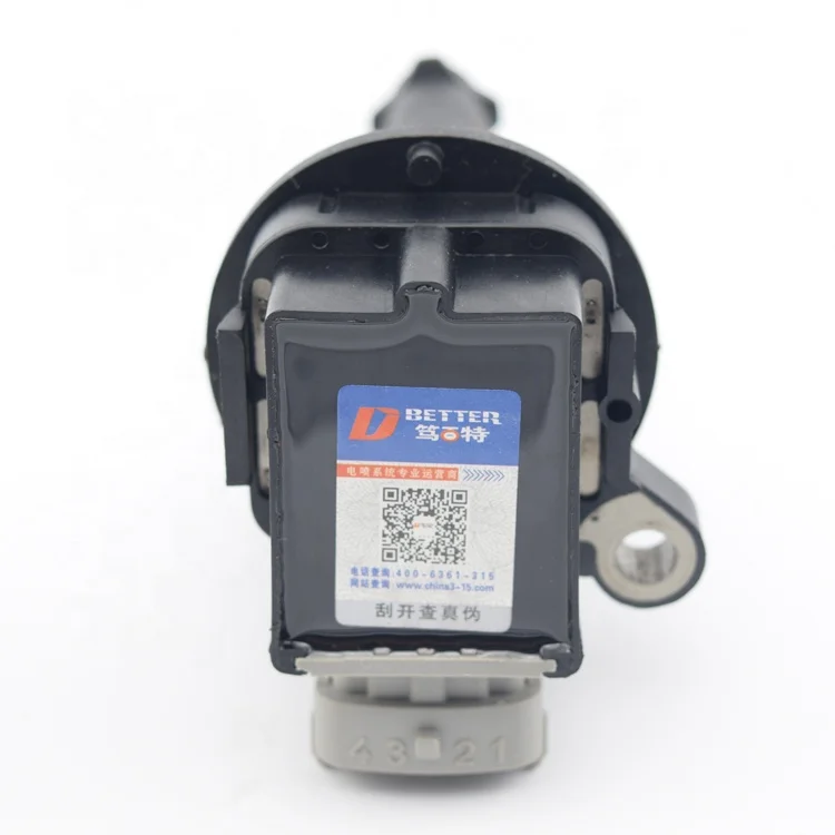 BET-02040 IGNITION COIL FOR Volvo C30 C70 S40 S60 V50 V70 XC70 0221604010 30713417 8677837