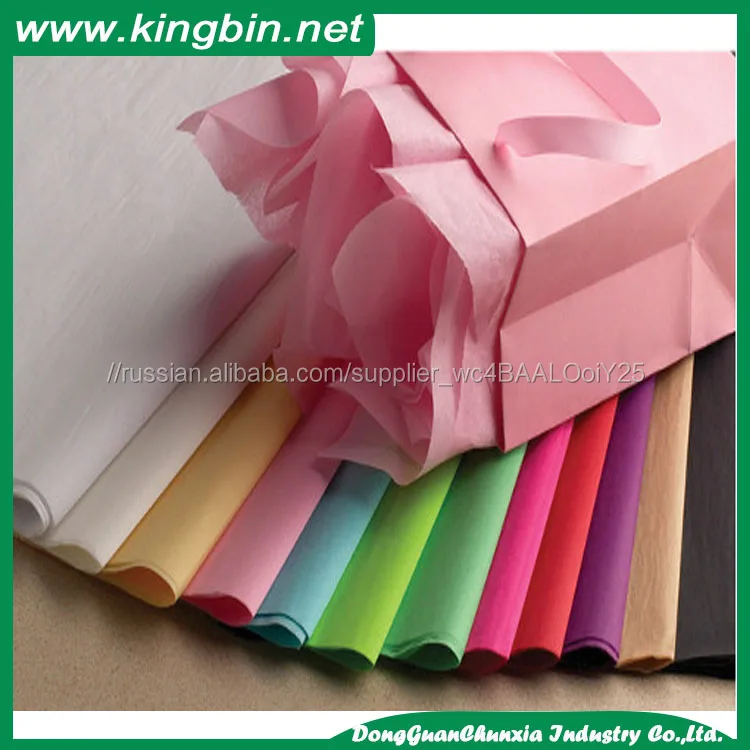 Бесплатный образец оптовые Многоцветные для печати одежды обертывают папиросной бумаги