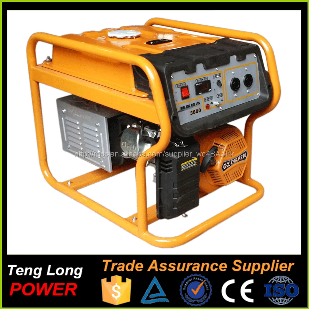 Цена от производителя низкая скорость 3kw бензиновый топлива морской генератор для продажи