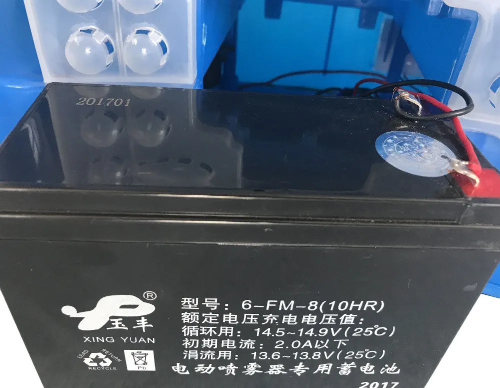 knapsack solar sprayer battery sprayer for agicultual and garden