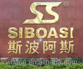 Programmable Smart Basketball Return System shooting training machine for sale S6839