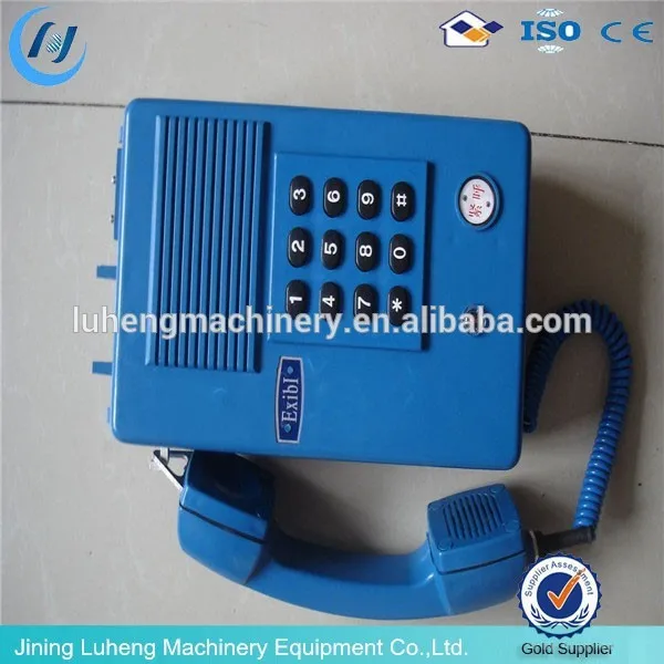 анти- взрыва общественных добыча взрывозащищенные телефонных сетей взрывозащищенный телефон