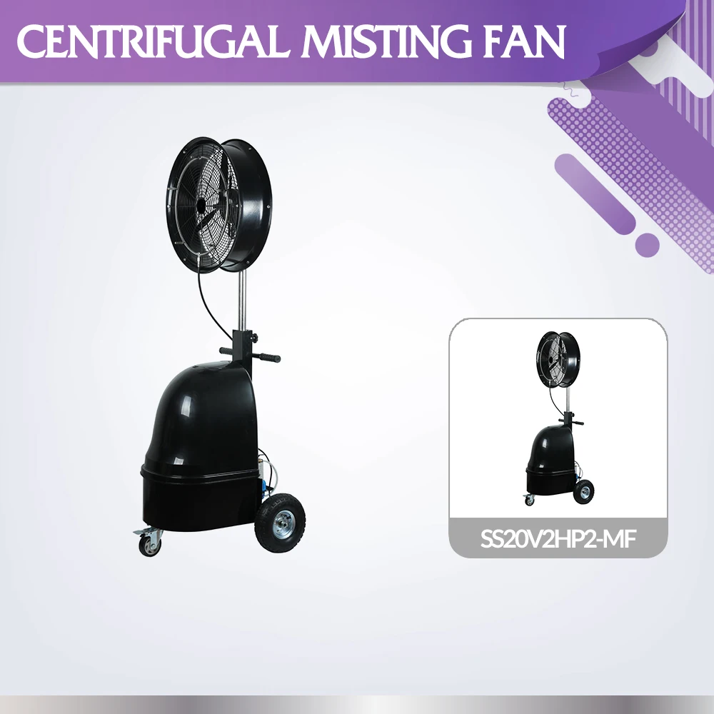 Farming and outdoor used portable SS20V2HP2-MF high pressure cooling mist fan