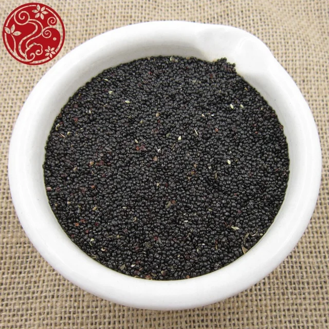 
celosia seeds Qing xiang zi medicinal herbs chinese herbal 