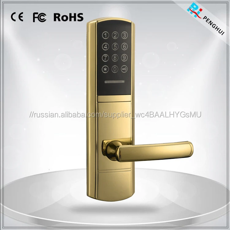 Смарт Тачпадом Пароль РФ Карта Ключ Система Контроля Доступа Дверные Замки