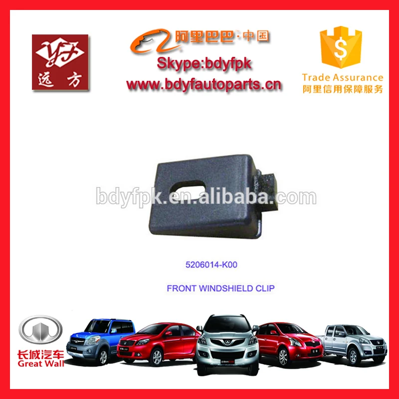 5206014-K00 great wall hover car clip