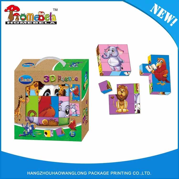 Cheap hot sale top quality 3d wooden puzzles