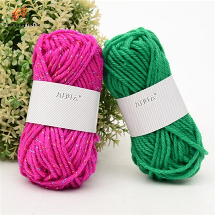 Подгонянные шерсти 10-граммовые акриловые четырех нить многоцветные Смешанная шерсть Детская DIY ручной работы ручного вязания пряжа