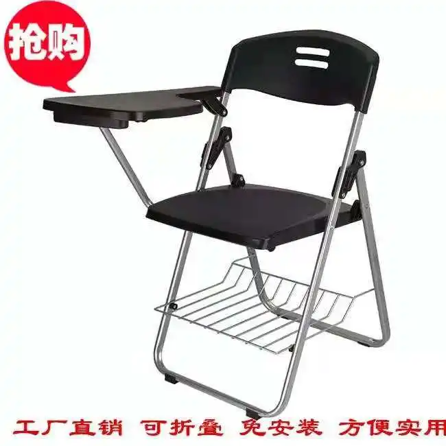 
Student Arm Chair with Writing Tablet 