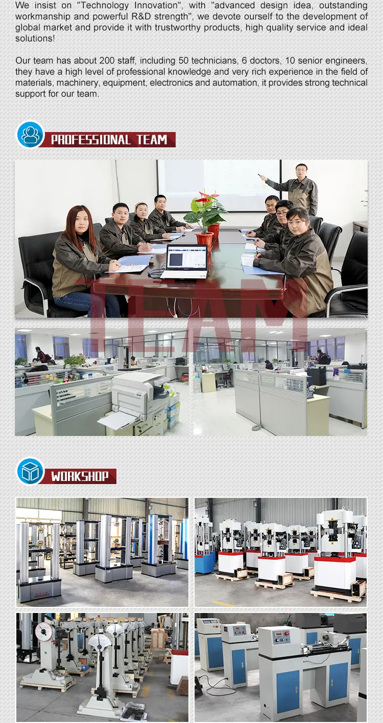 VU-2Y 2mm impact notch broaching machine, UV notch broaching machine