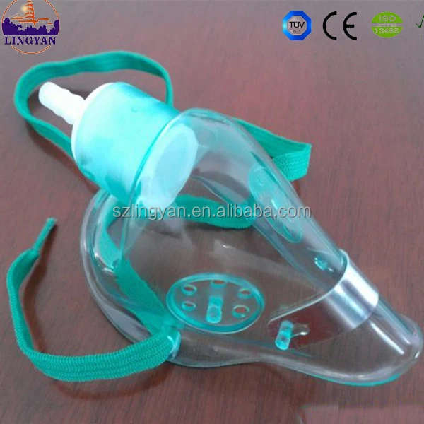 hyperbaric oxygen mask/portable oxygen mask/oxygen mask prices