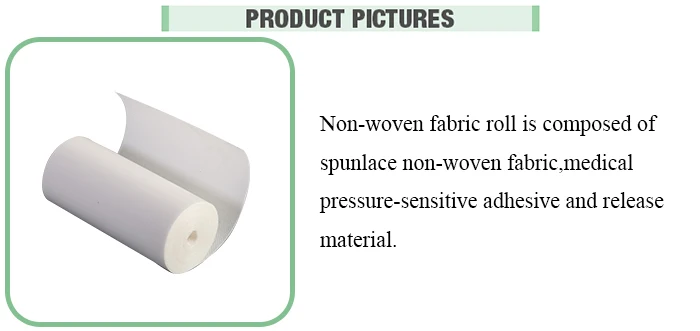 non woven paper tape