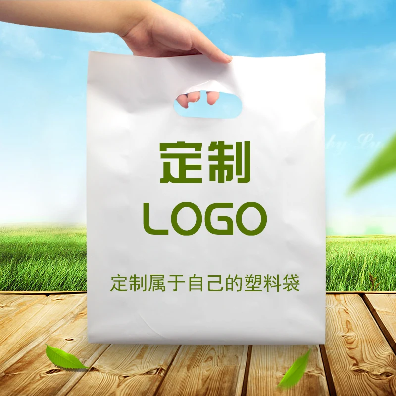 Матовая черная прозрачная биоразлагаемая переработанная сумка для покупок с большим