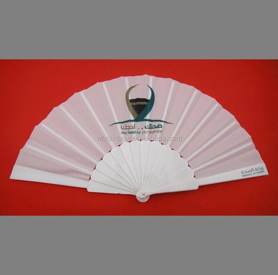 Индивидуальные складные пластиковые ручные вентиляторы 23 см