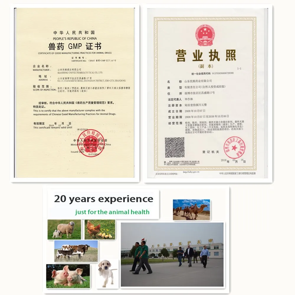 
veterinary antipyretic analgesics drug diminazene aceturate /antipyrine injection 