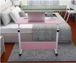 MDF Adjustable Folding Study Desk/Bedside Table