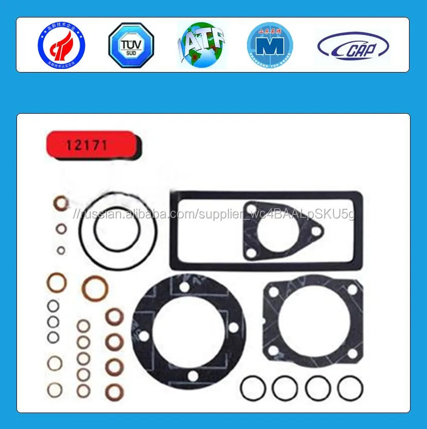 Топливный насос ремонтные комплекты 7135-70 S 01551 SPACO KT76399 6N1133 506800 насос комплекты прокладок
