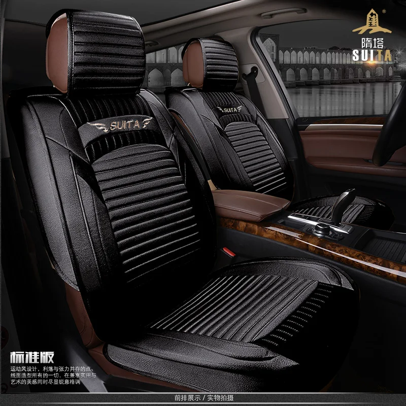 
Universal size car seat covers design fashion car cushion 