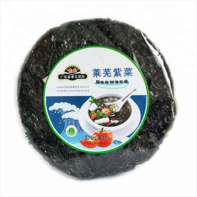 Dried Instant Seaweed Soup Seaweed with Seasoning