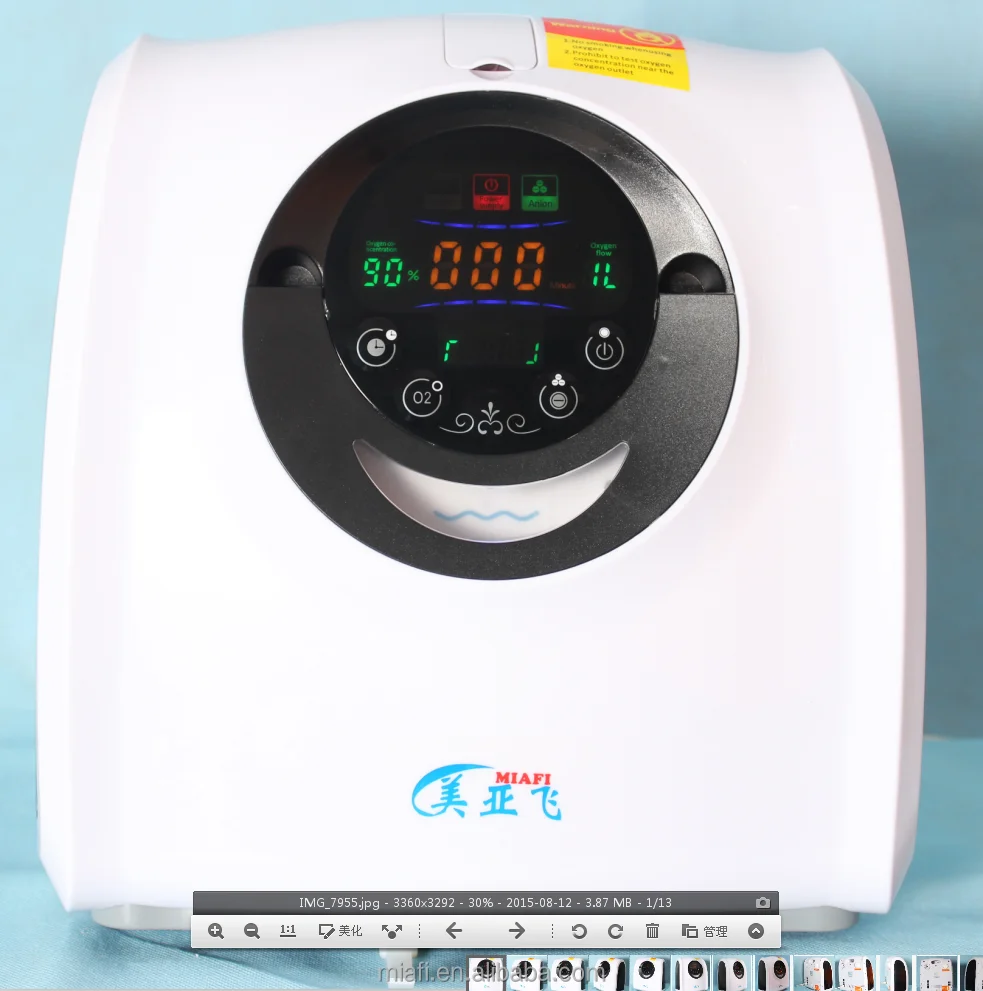 ISO и CE сертифицированный китайский производитель, непрерывный поток, мини-батарея psa, портативное медицинское кислородное оборудование