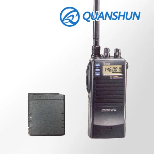 2-way radio battery pack BP-157for encrypted Icom two way radios