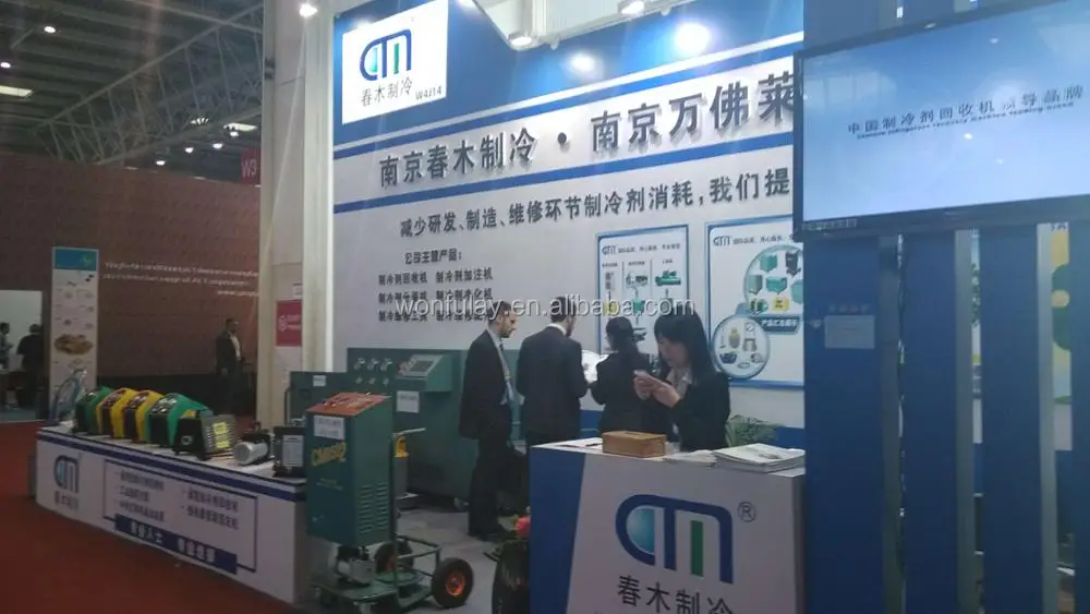 
Freon recovery filling equipment R134 /R22/ R410A/ R407/R404 