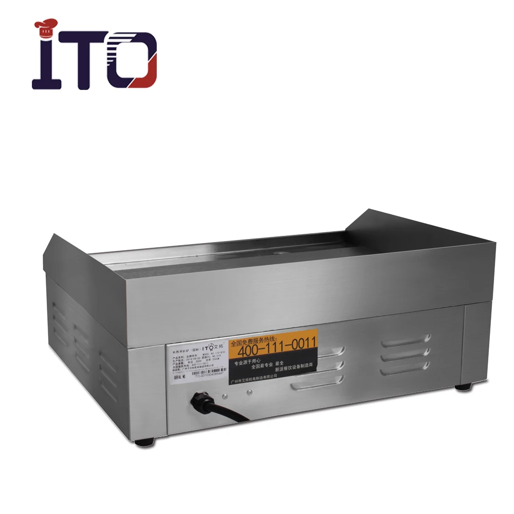 Hot Sale Kitchen Equipment Stainless Steel Electric Griddle Machine