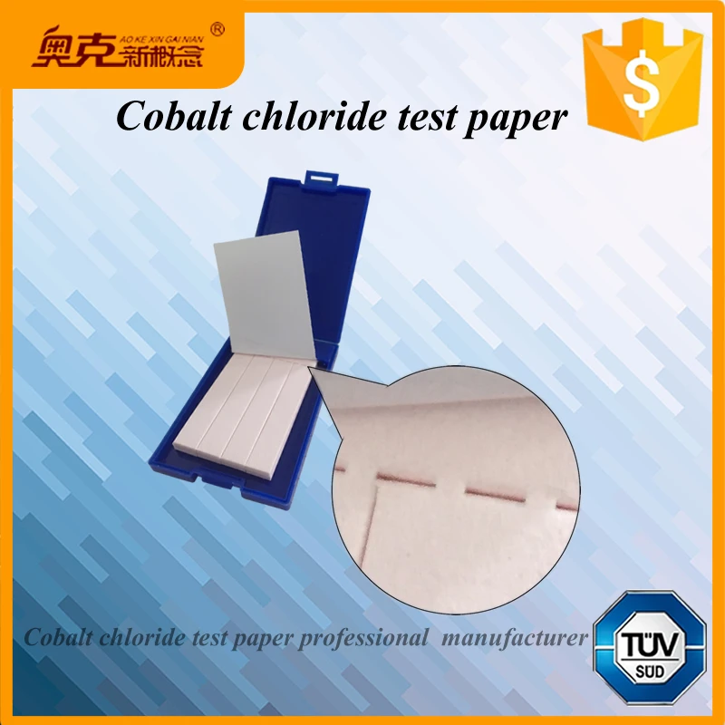 Special strips cobalt chloride test papers with manufacture produce and sale