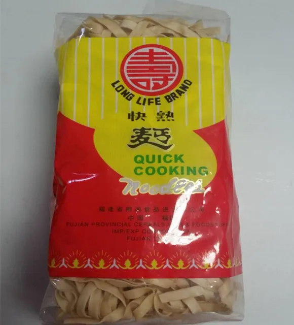 
vegetable dried instant Noodle factory 