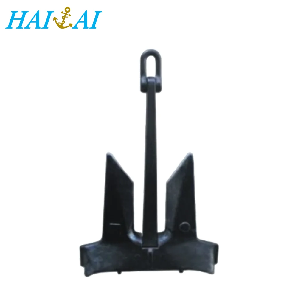 High quality  marine hhp anchor with ABS certificate