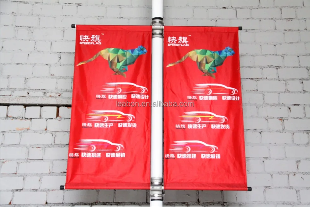 Hot Sales Aluminum Outdoor Advertising Or Promoting Events Street Lamp Banner