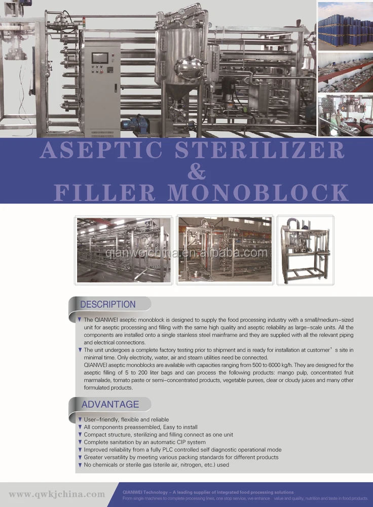 white/pink guava concentrated pulp/puree process production plant