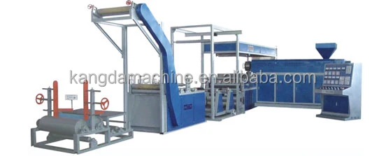 pp woven sack laminating machine