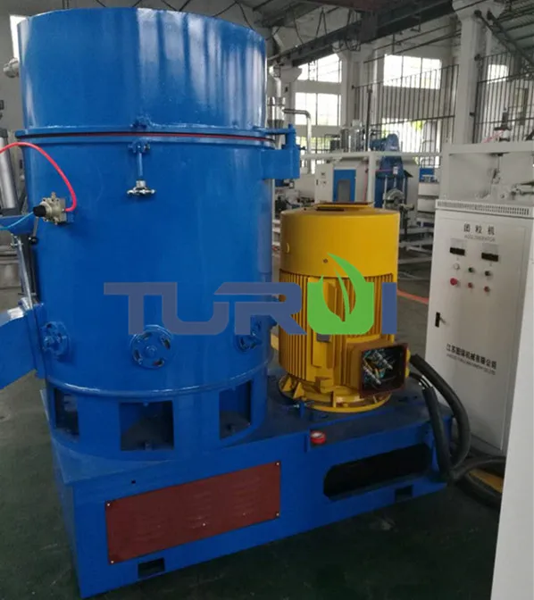 Агломератор для грануляции