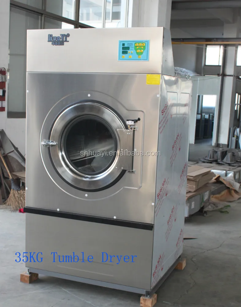 Сушильная машина для обогрева сжиженным нефтяным газом