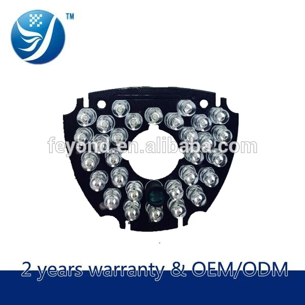 5 мм 840nm высокая яркость белый из светодиодов свет совета для видеонаблюдения камеры наблюдения инфракрасного