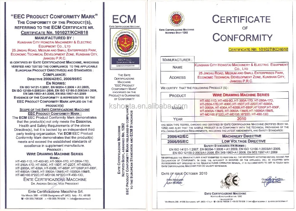 
Model HT-6000 Zinc- 15 m/s electrolytic wire plating machine Tin/copper etc 