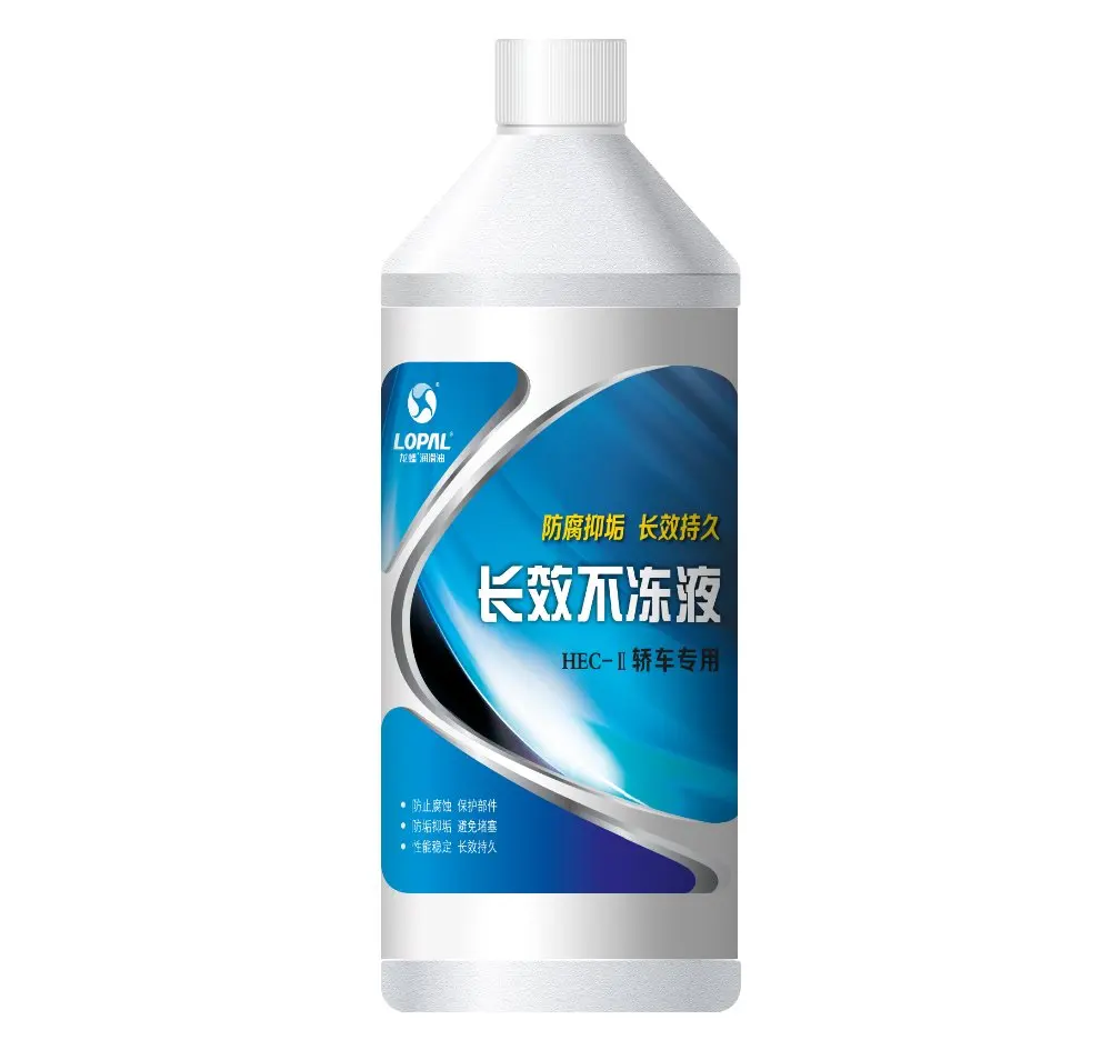 
Special long-acting antifreeze for cars 