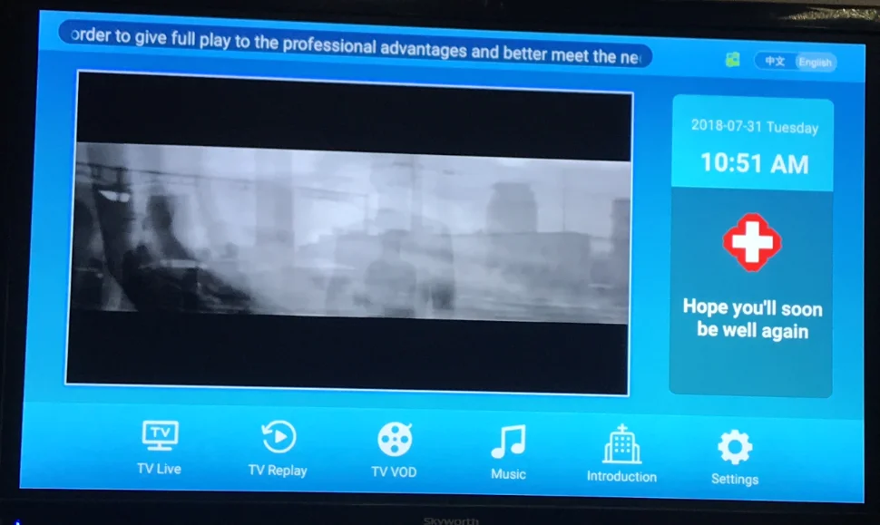 Jiexiang HD 1080P IPTV /OTT Panel Streaming Software