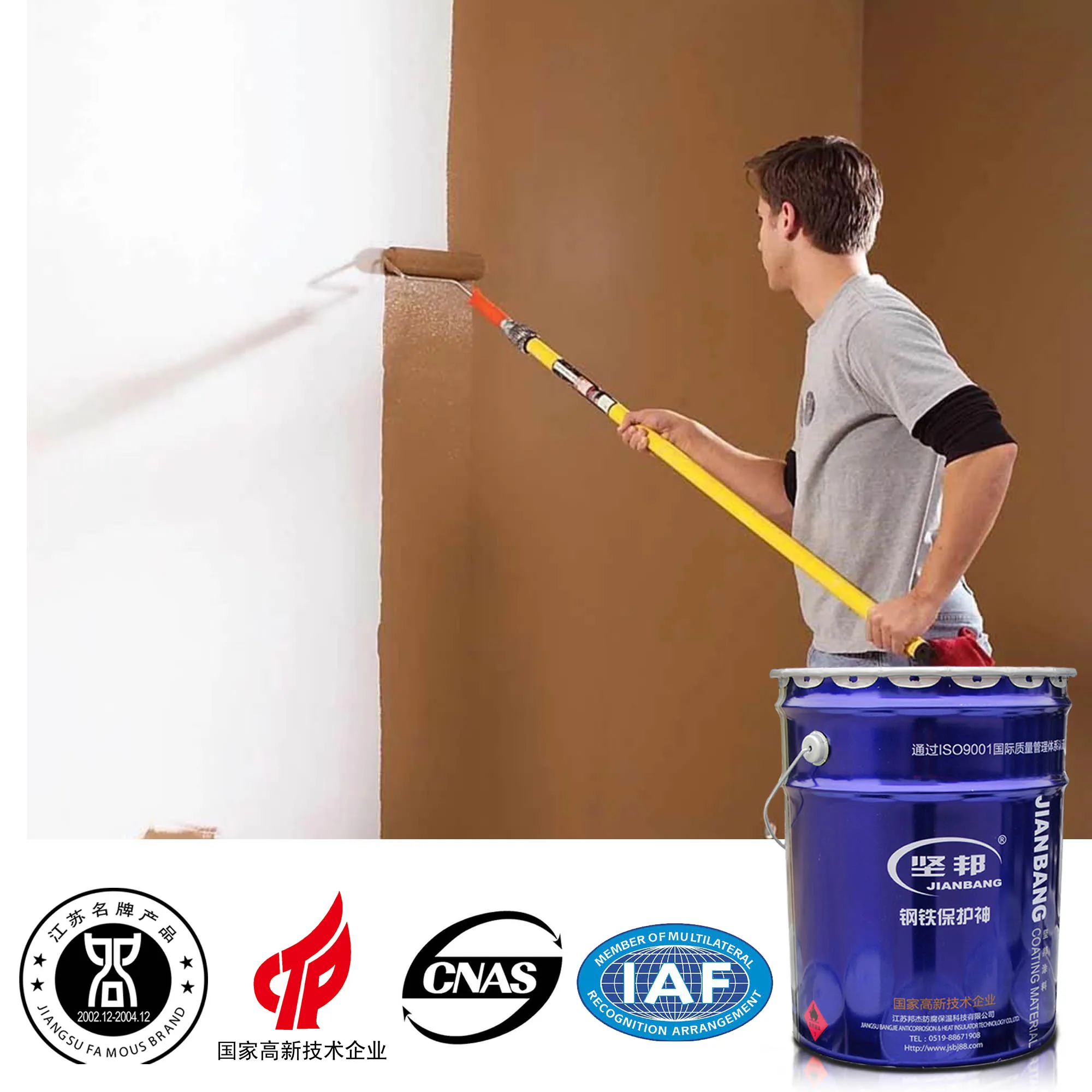
High adhesion wall decorative water emulsion wholesale interior paint 