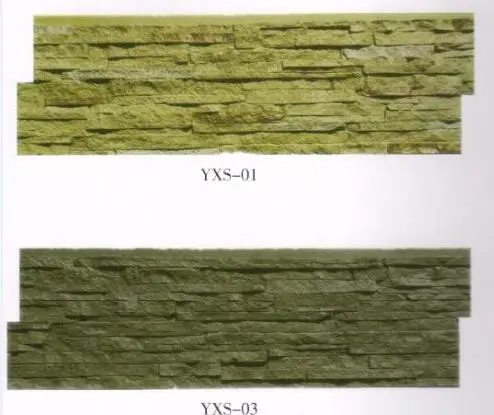 Polyurethane Beauty Cheap Decorative Wall Panel PU imitation stone siding
