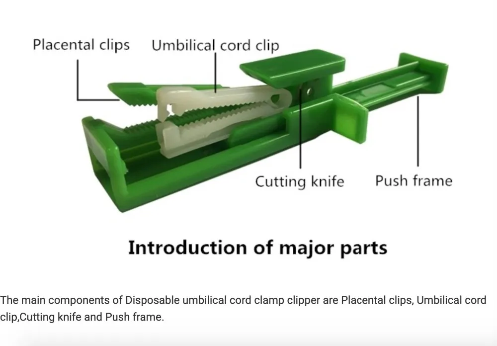 Медицинские пуповины band для младенцев