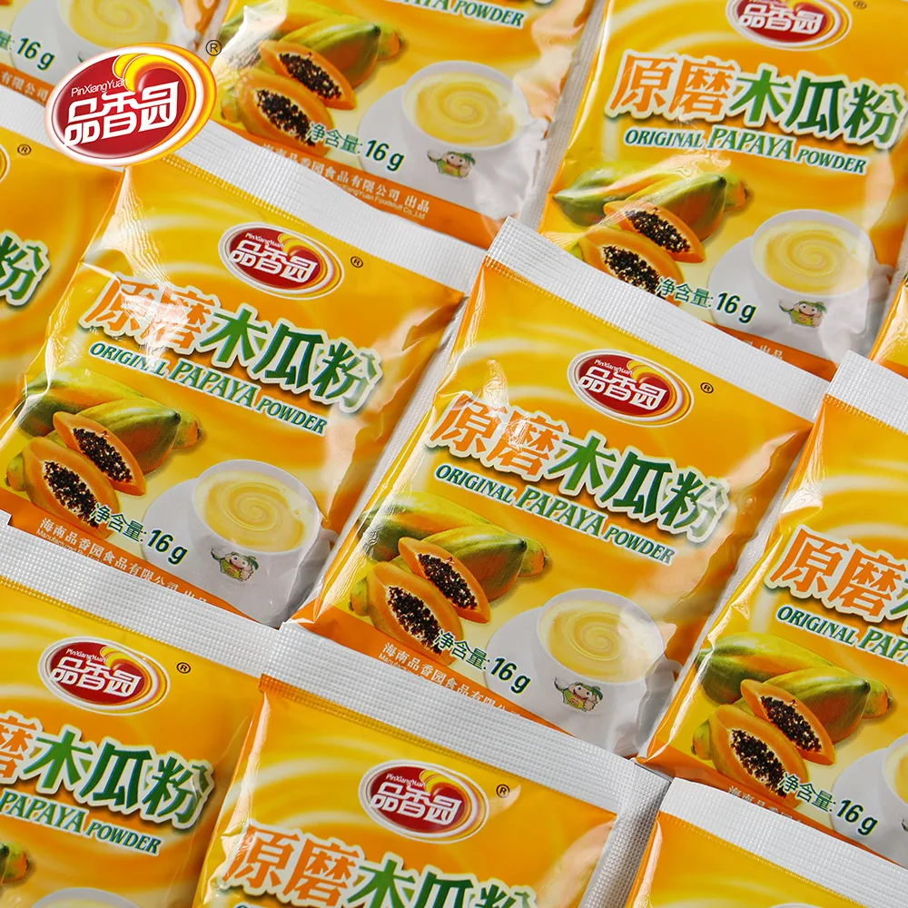 New product instant papaya powder for supplement nutrition