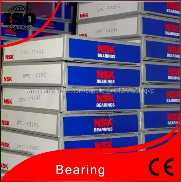 Обеспечить оригинал NSK одностороннее Beairng BWC-13251 ( BWC13251 )