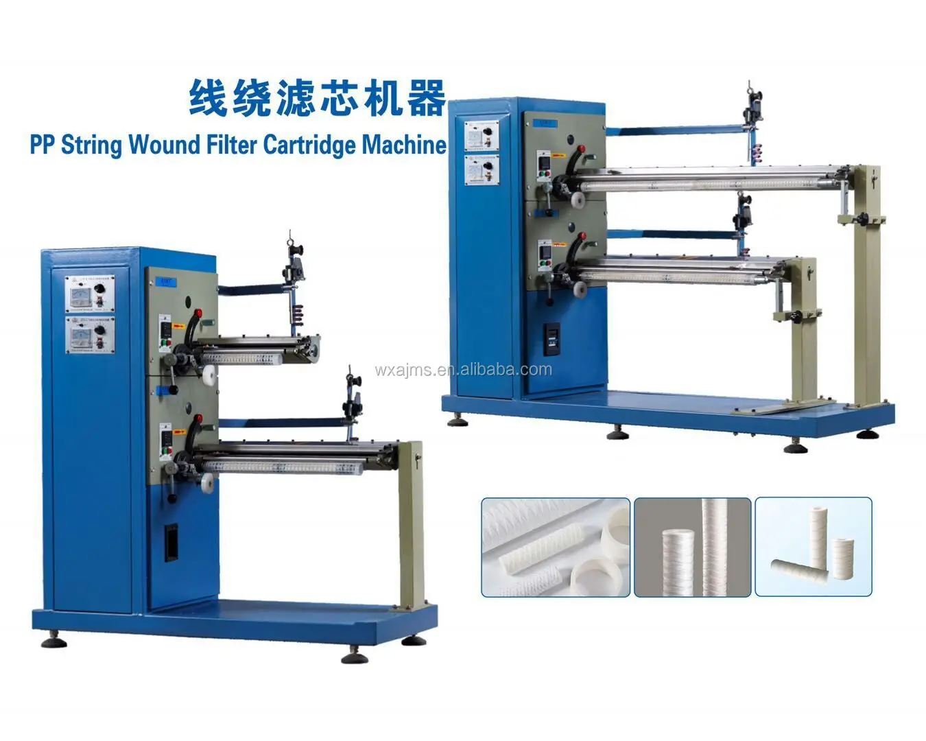 
220V/ 380V Voltage PP String Wound Filter Cartridge Making Machine 